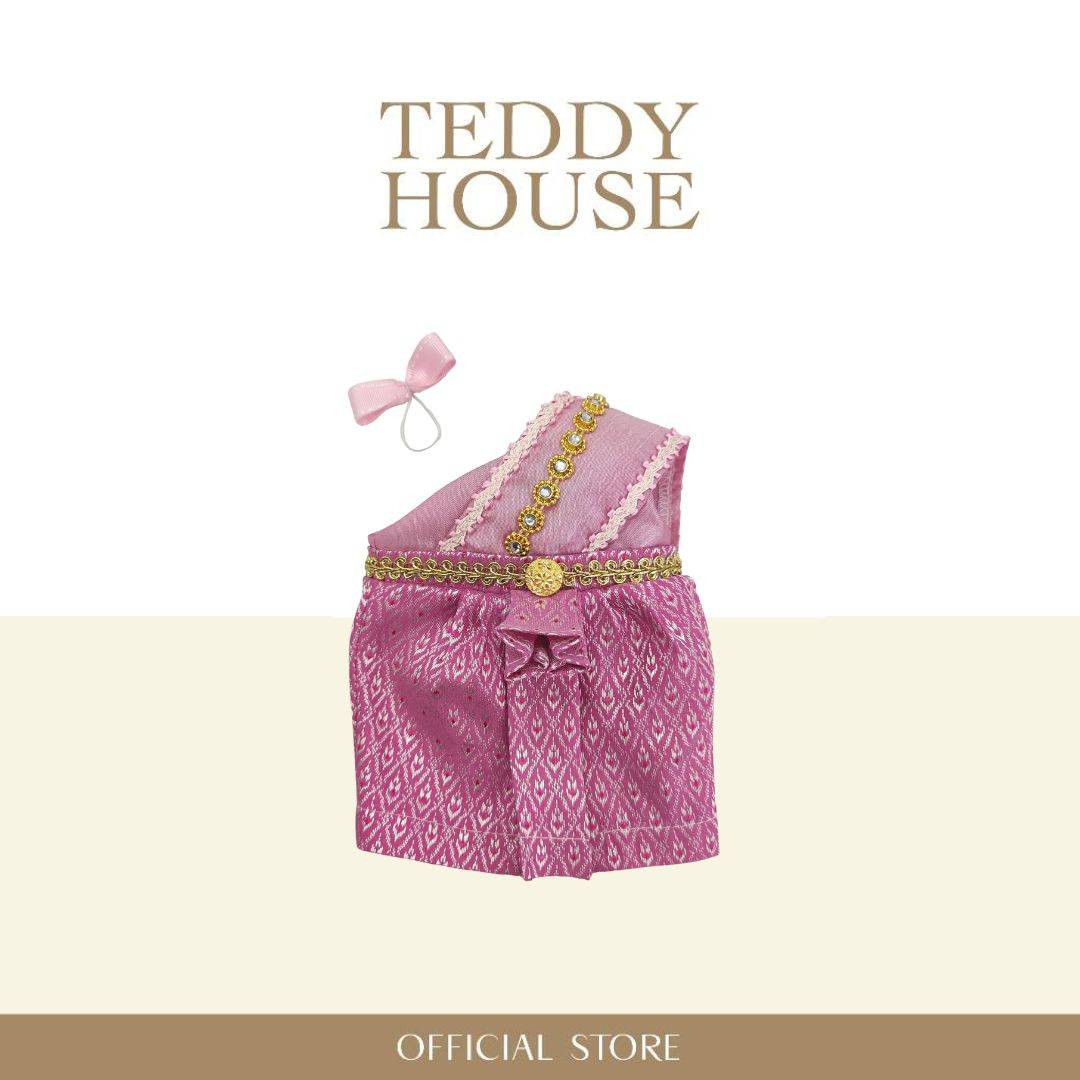 Thai Style Collection : Pink Charm Thai Outfit 10 Inch