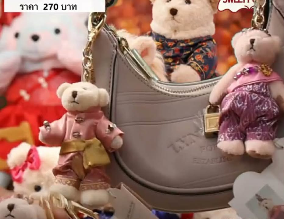 (LIVE) ลิมิเต็ด 4 นิ้ว 2 ตัว