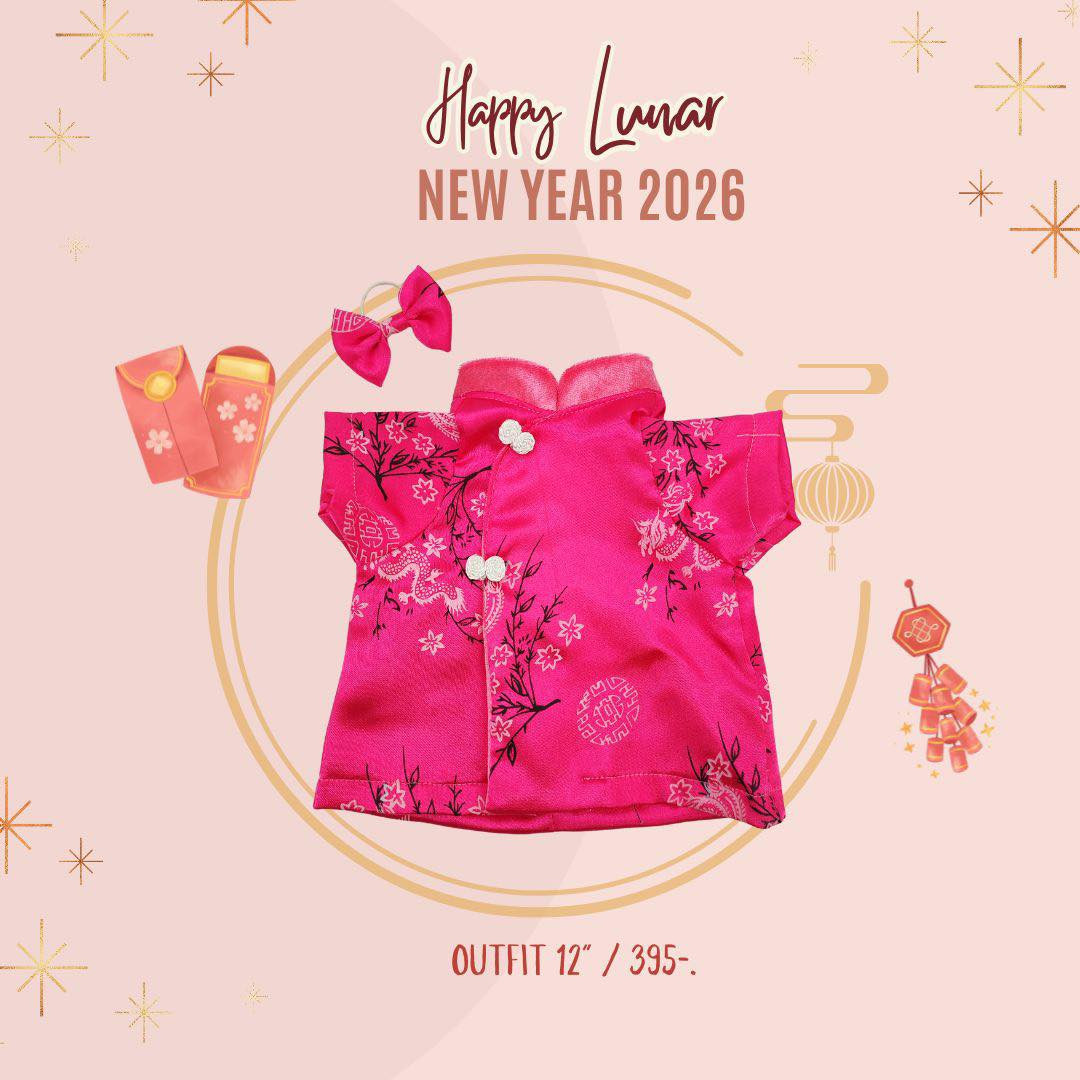 Chinese New Year Collection : Girl’s 12 Inch