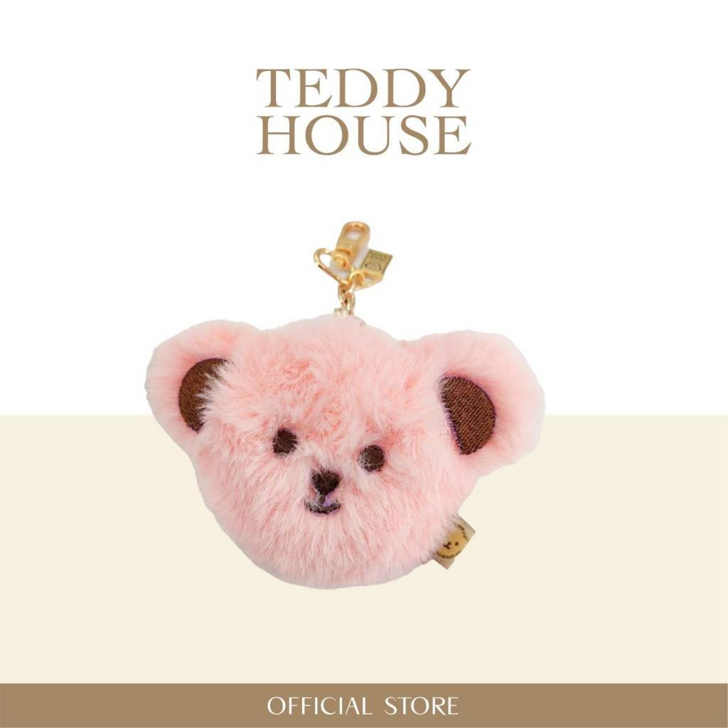 Teddy Keychain peach