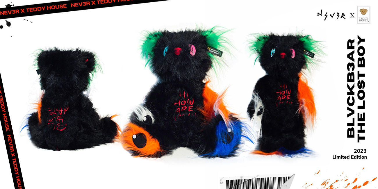 NEV3R x Teddy House