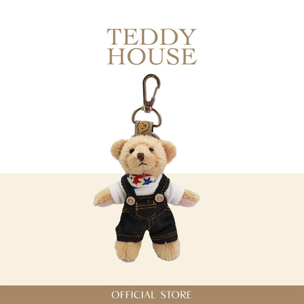 Hobby Keychain : Boy Dark Denim Overalls A premium keychain featuring timeless