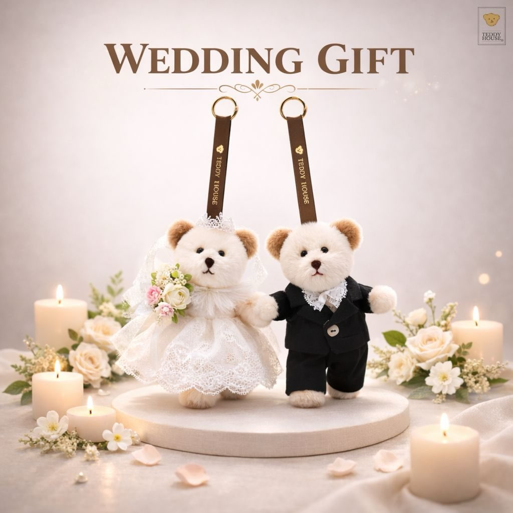 Wedding Gifts & Wedding Favors 2026 That Guests Will Actually Want to Keep — by Teddy House