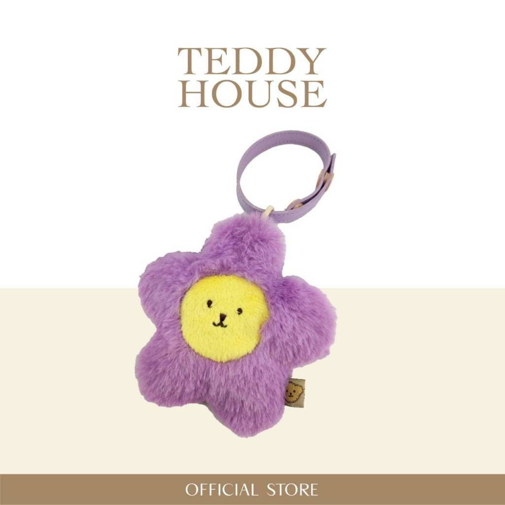 Daisy pop : purple ,a super cute daisy scented keychain with soft and touchable fur.