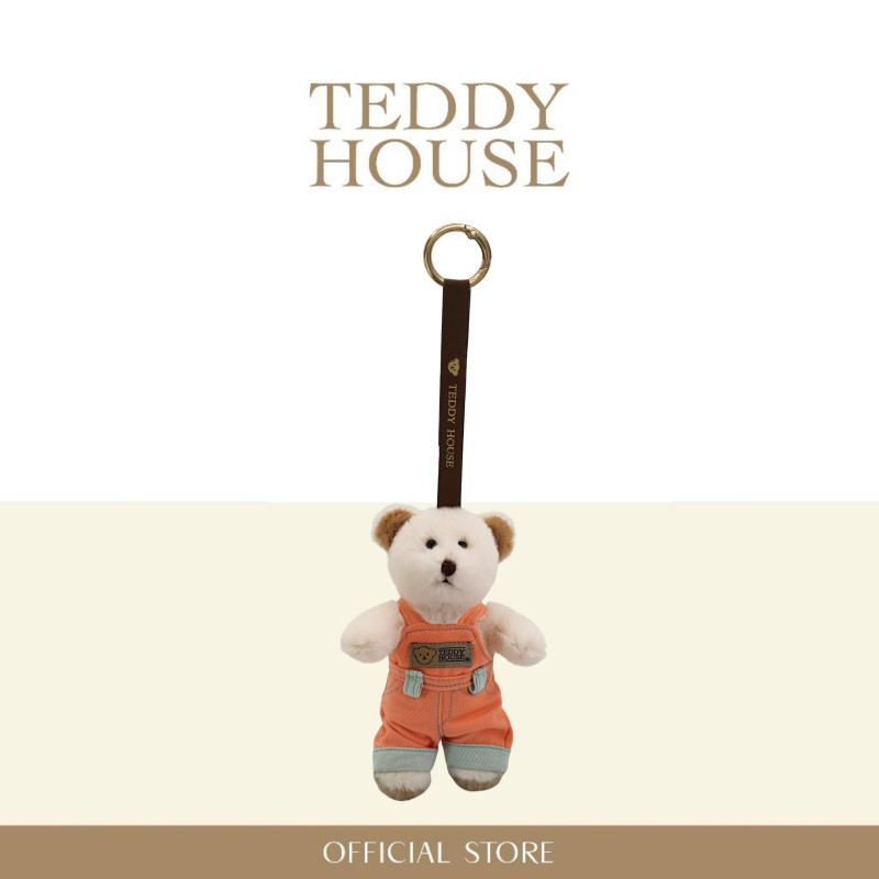 Aroma Teddy Summer Collection : Summer Boy
