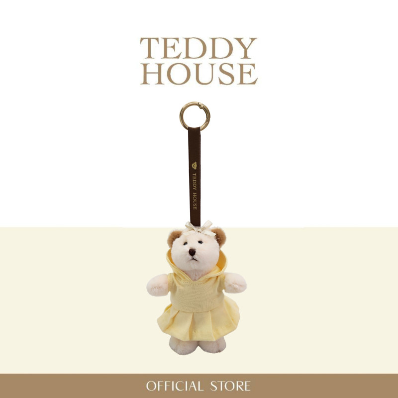 Aroma Teddy Casual Collection : Yellow Hoodie Skirt