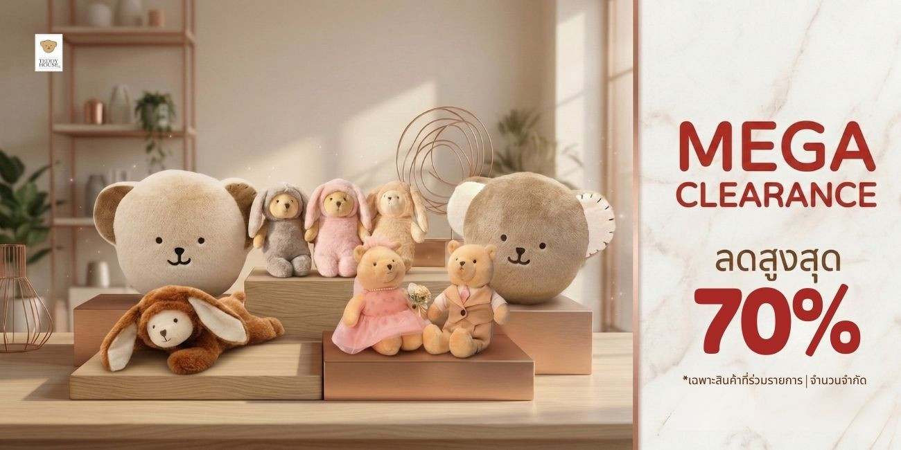 Explore the Teddy House Mega Clearance Sale – Up to 70% Off Teddy Bear Gifts and Rare Collectibles