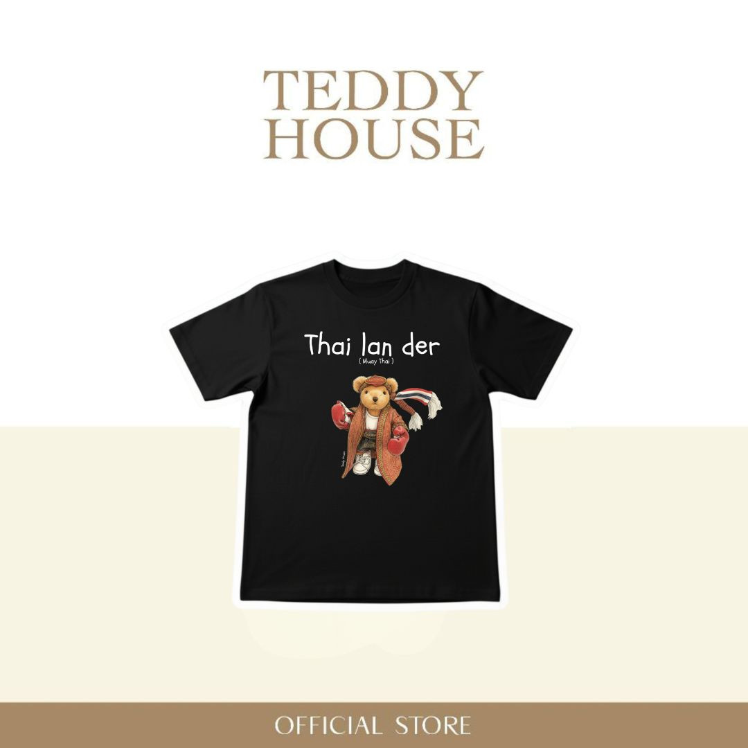 T-shirt Oversized Unisex : Bear Muay Thai Black