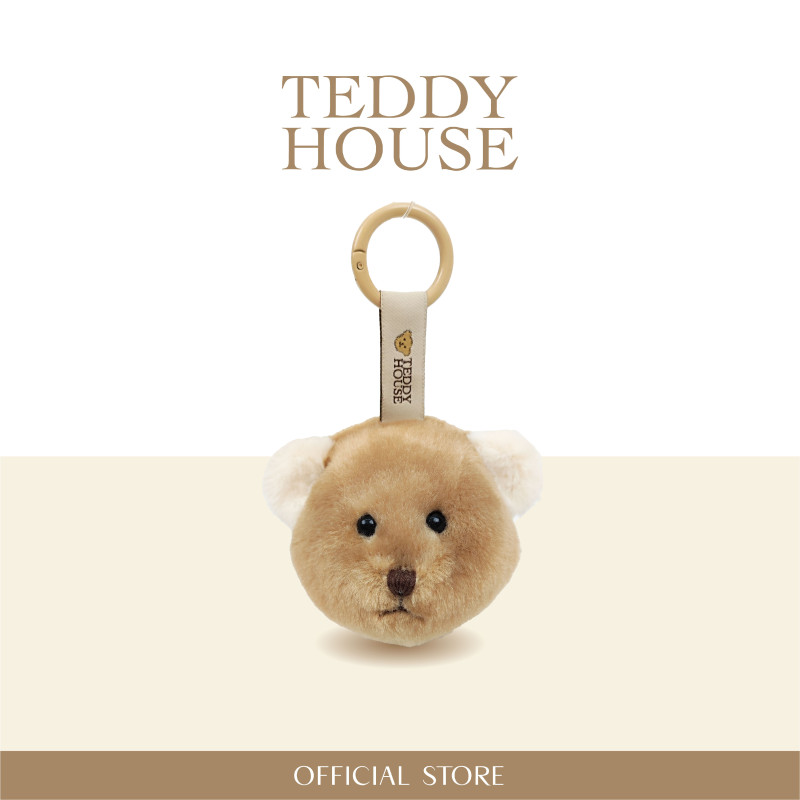 Trio of Travel, Treasure & Touch Collection : Jibi Charm Beige