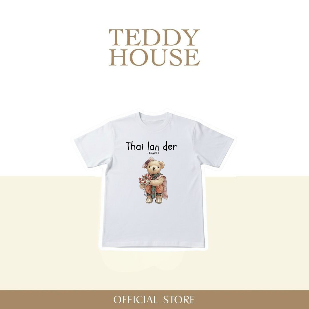 T-shirt Oversized Unisex : Krathong Teddy White