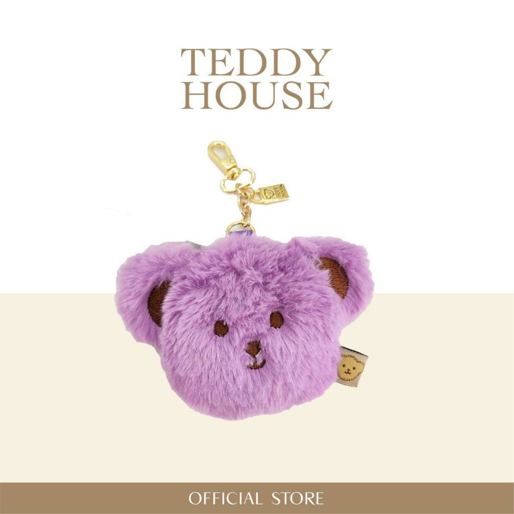 Teddy Keychain Purple