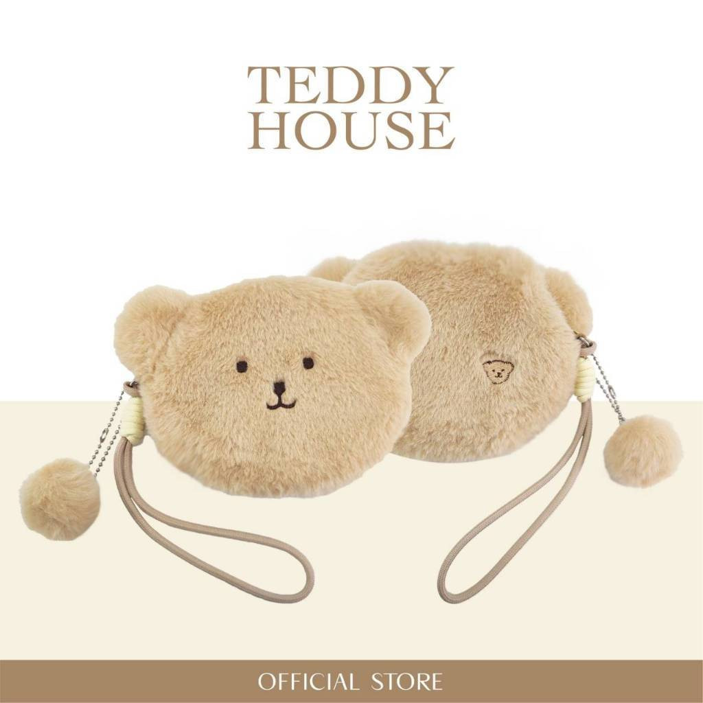 Fluffy Teddy Pouch : Beige, The cutest bear pouch with ultra-soft fur and a handy wrist strap for easy carrying! 🐻