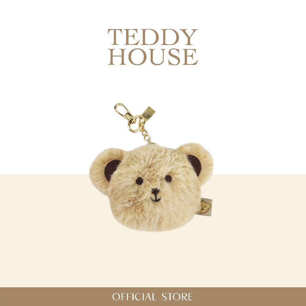 Teddy Keychain Begie