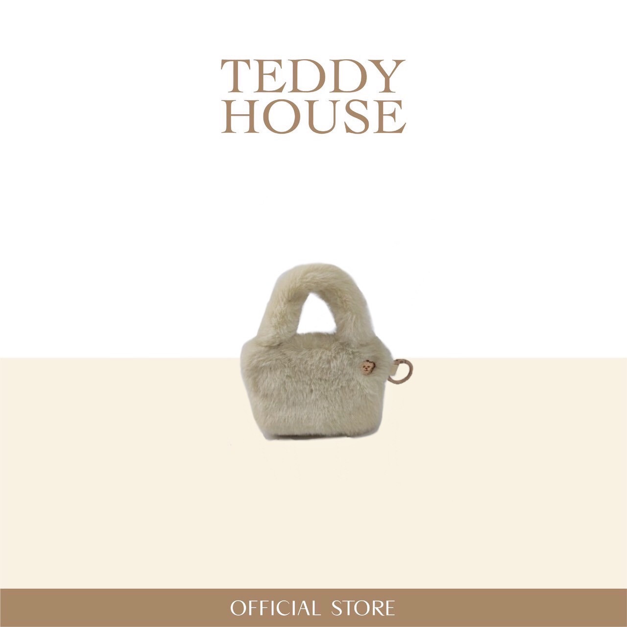Mini Pouch Charm : Matcha