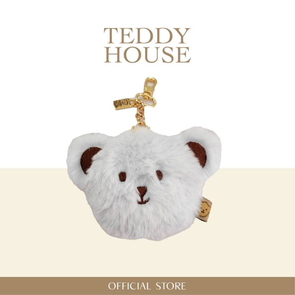 Teddy Keychain Blue