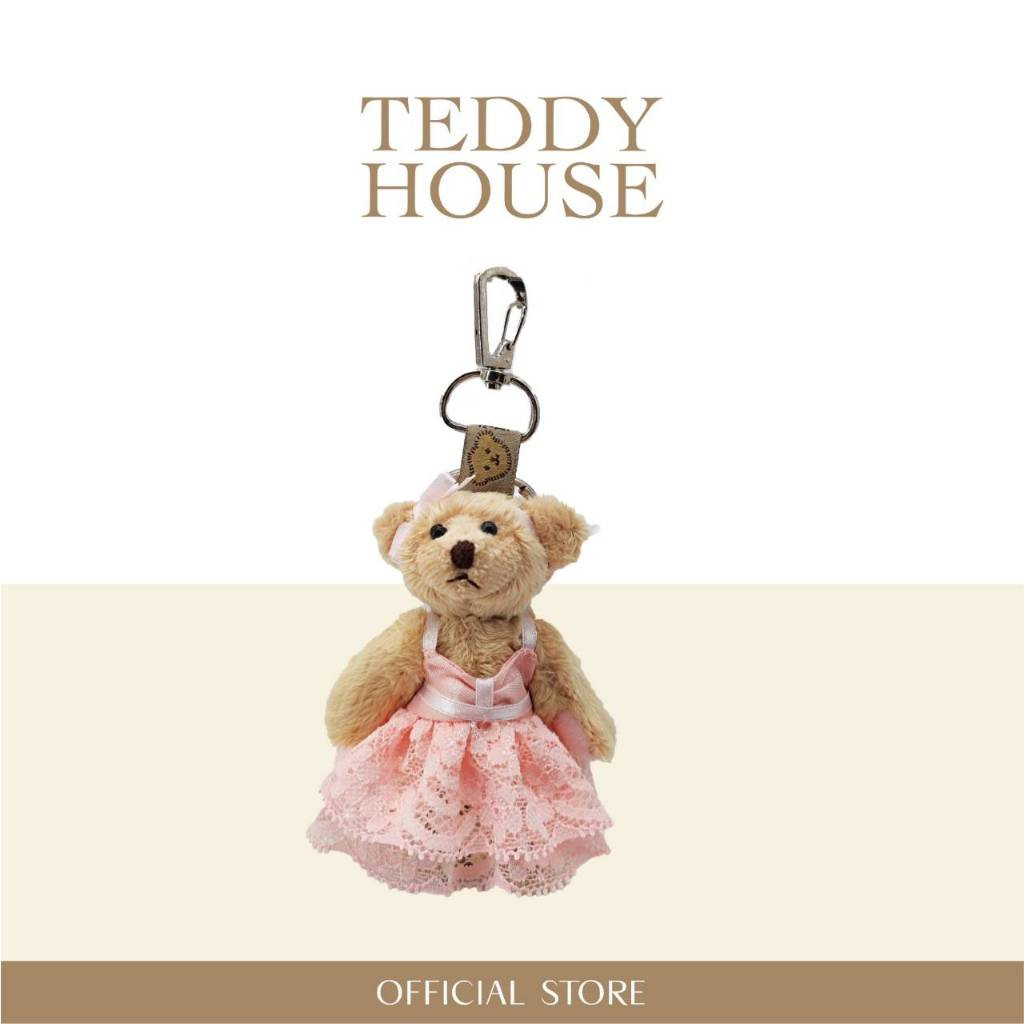 Hobby Keychain : Old Rose Lace Dress A premium keychain featuring timeless