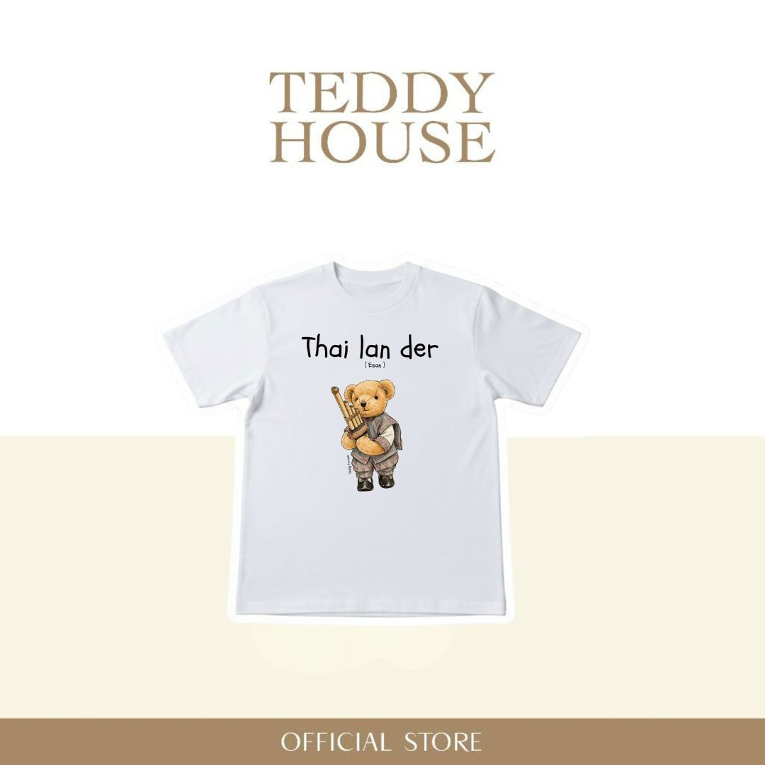 T-shirt Oversized Unisex : Kan White