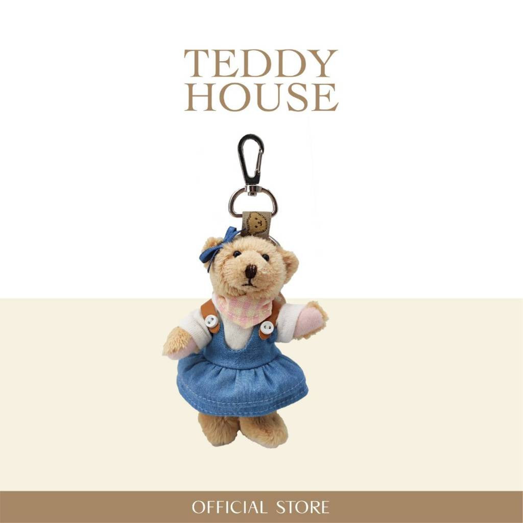 Hobby Keychain : Denim Dress with Leather Straps A premium keychain featuring timeless