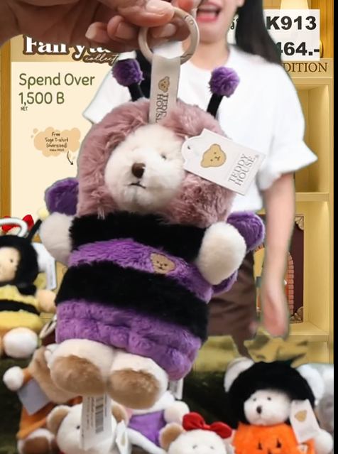 K913 LIVE Trio of Travel, Treasure & Touch Collection : Gigi Keychain & Purple Butterfly