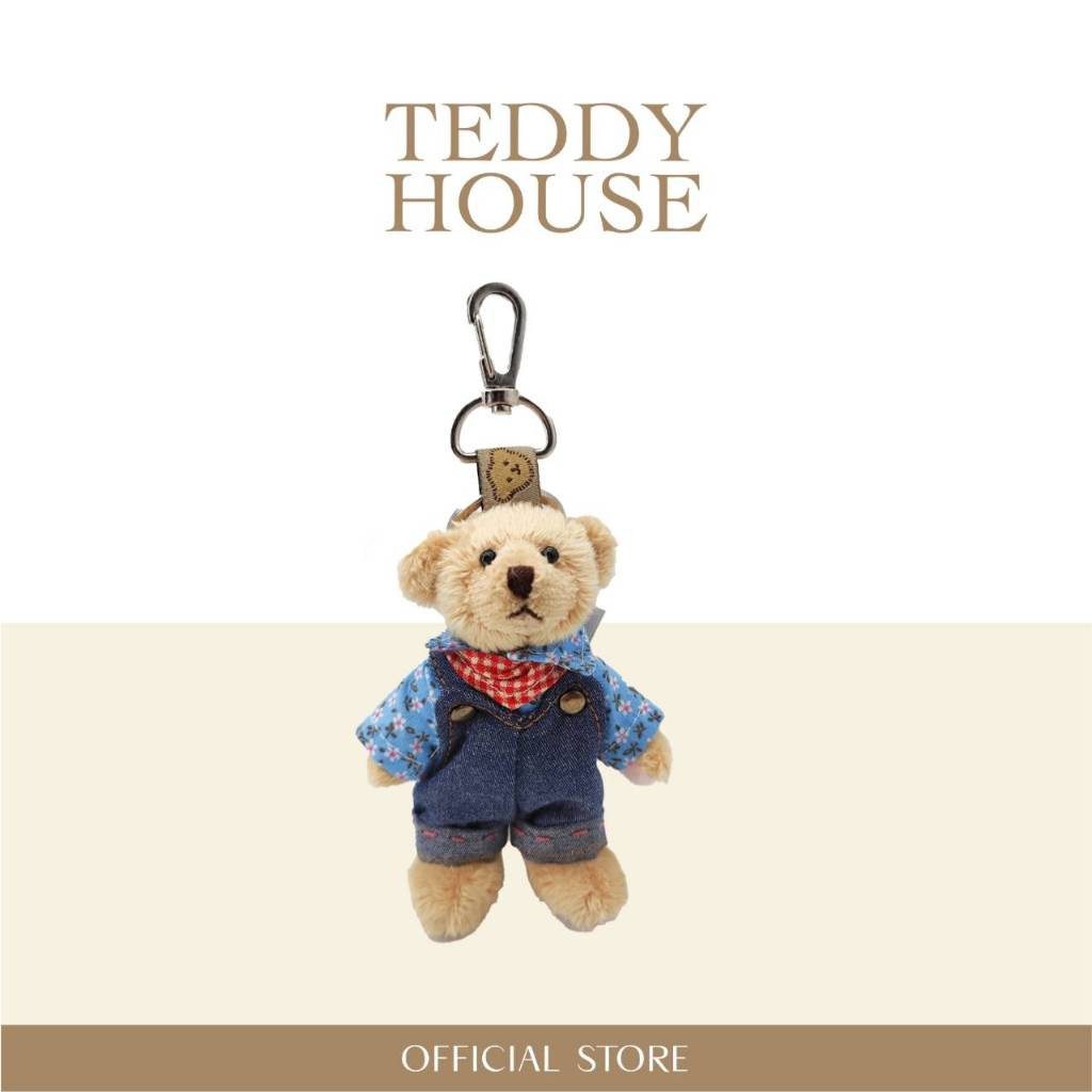 Hobby Keychain : Boy Country Style Overalls A premium keychain featuring timeless