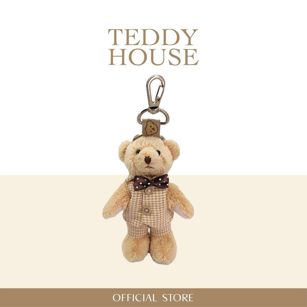 Hobby Keychain : Brown Checkered Gilet (Vest) Boy A premium keychain featuring timeless