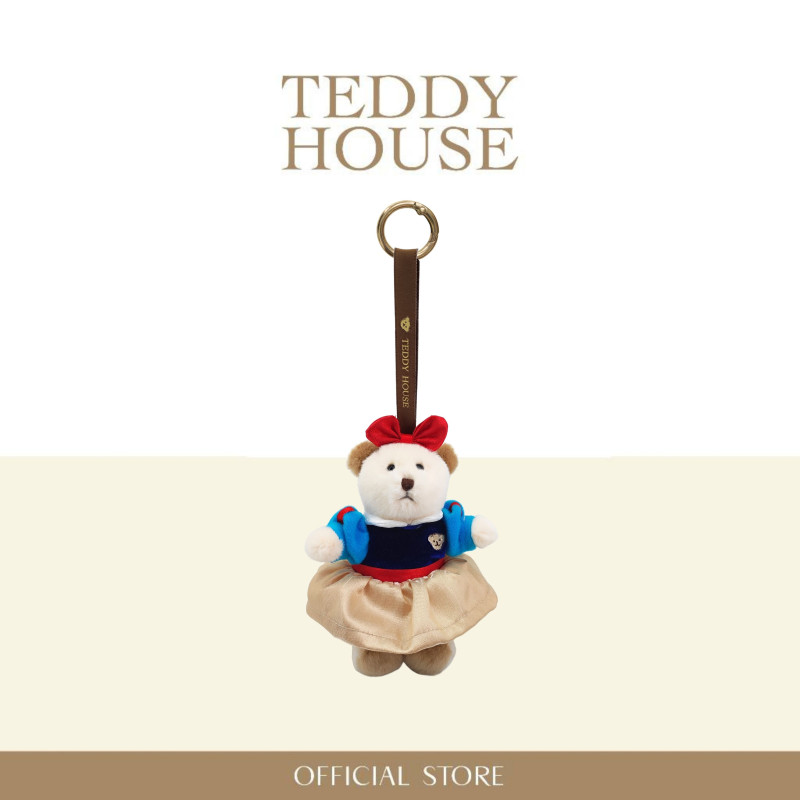 Aroma Teddy Fairytales Collection : The Fairest Princess