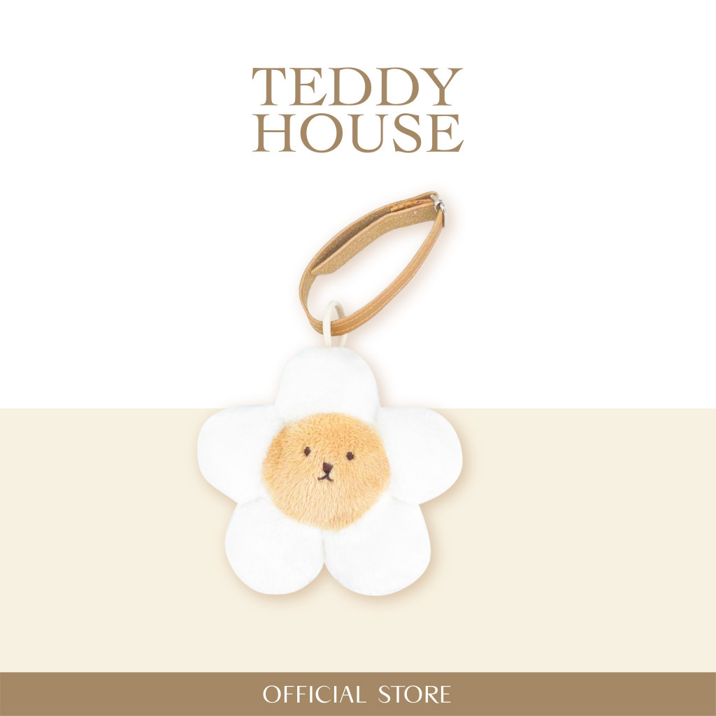 Daisy Pop : Beige ,a super cute daisy scented keychain with soft and touchable fur.