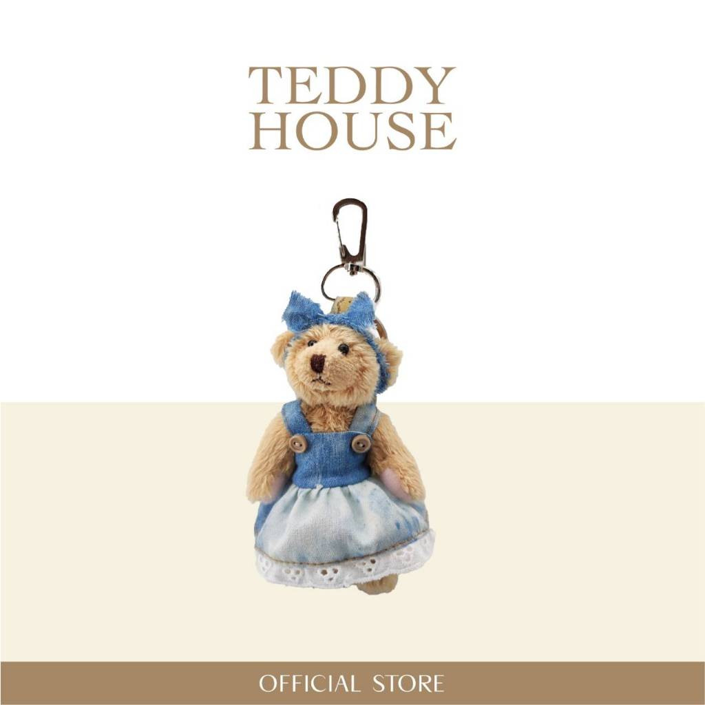 Hobby Keychain : Denim Lace Dress A premium keychain featuring timeless