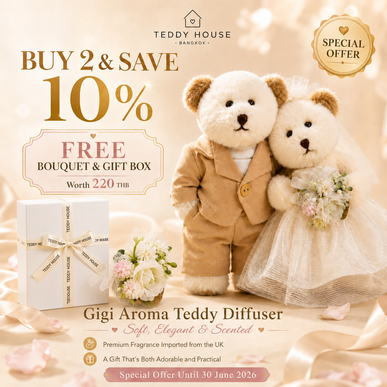 Teddy House promo
